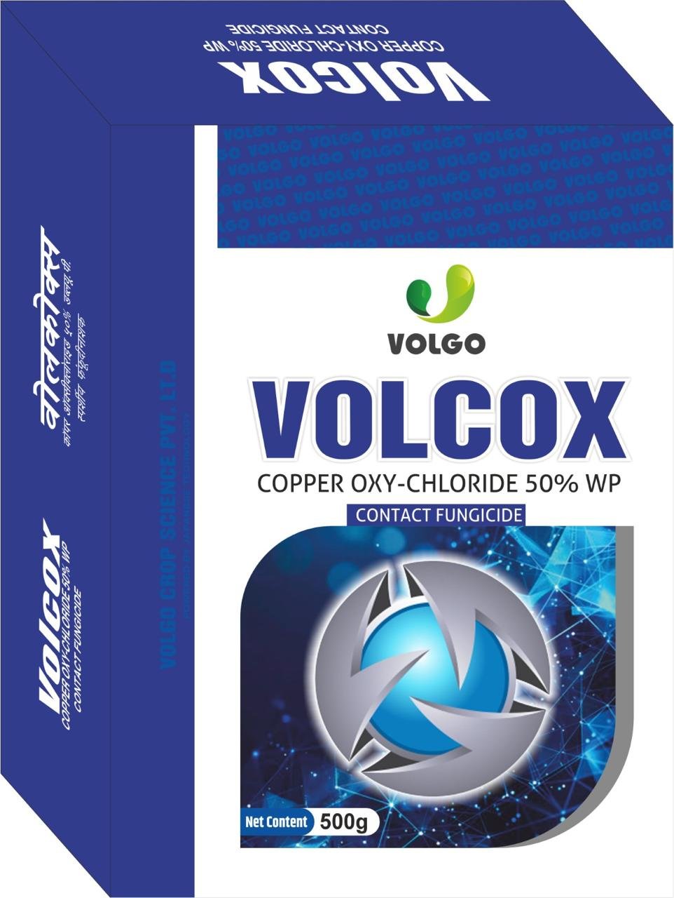 Volcox