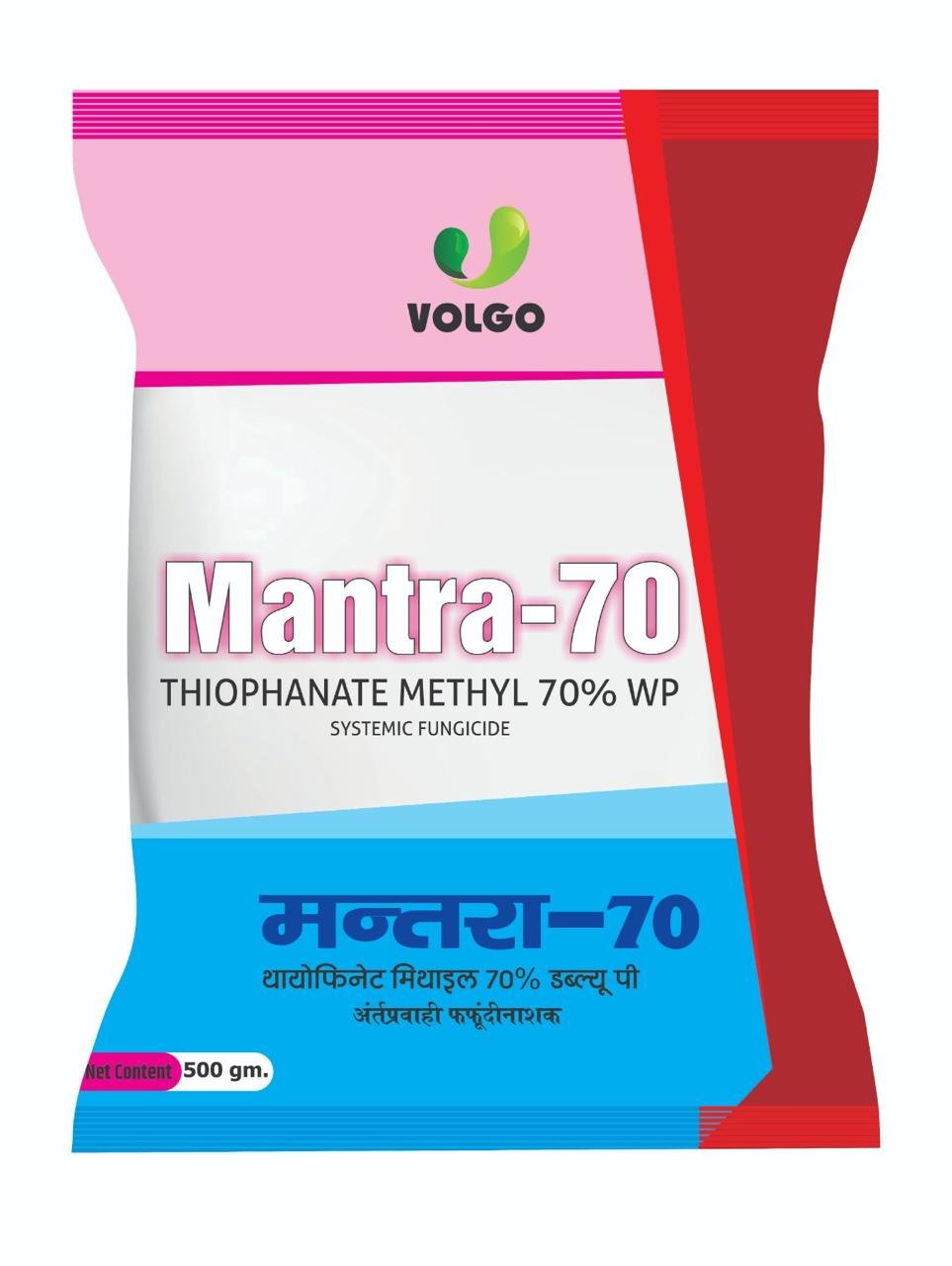 Mantra