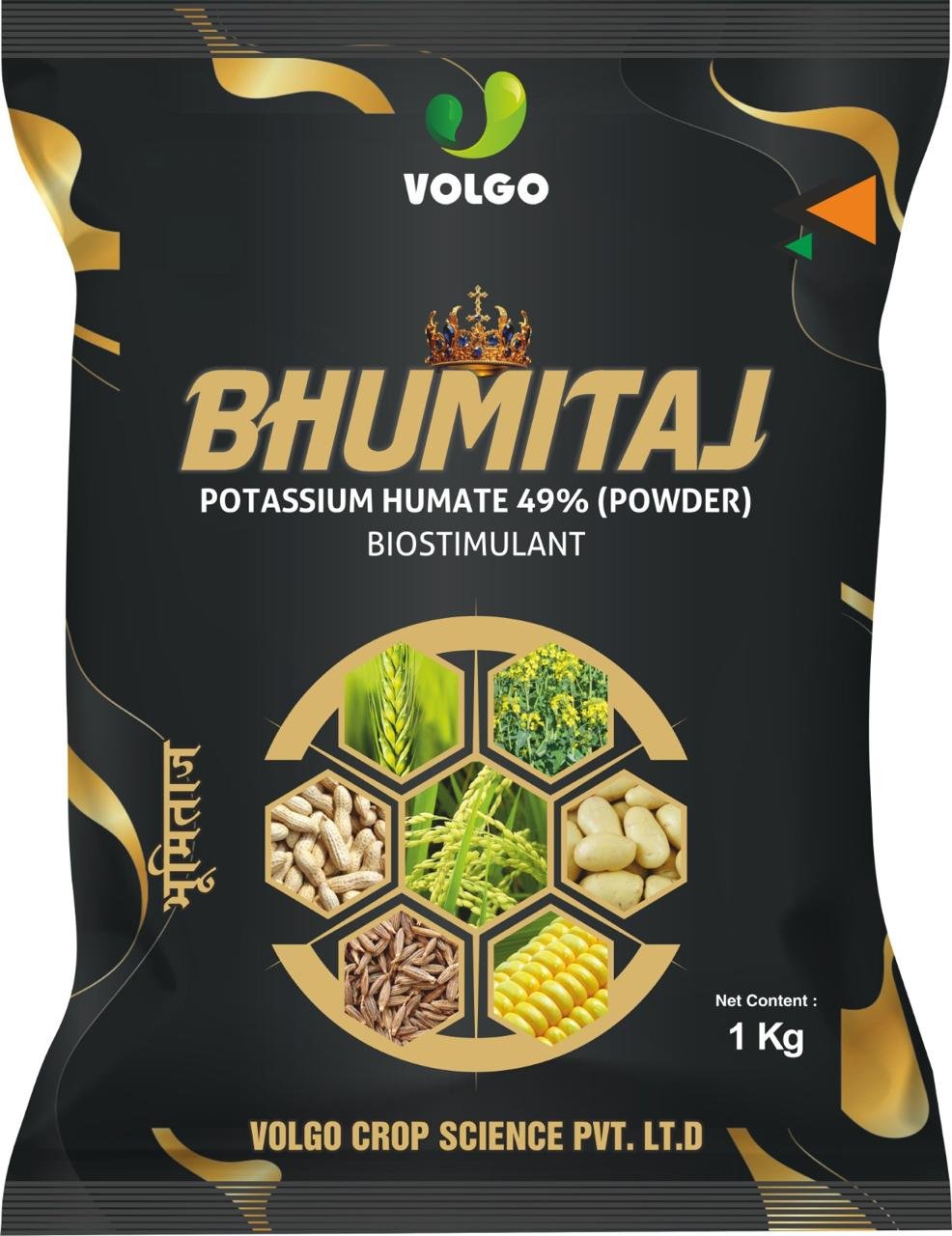 Bhumitaj