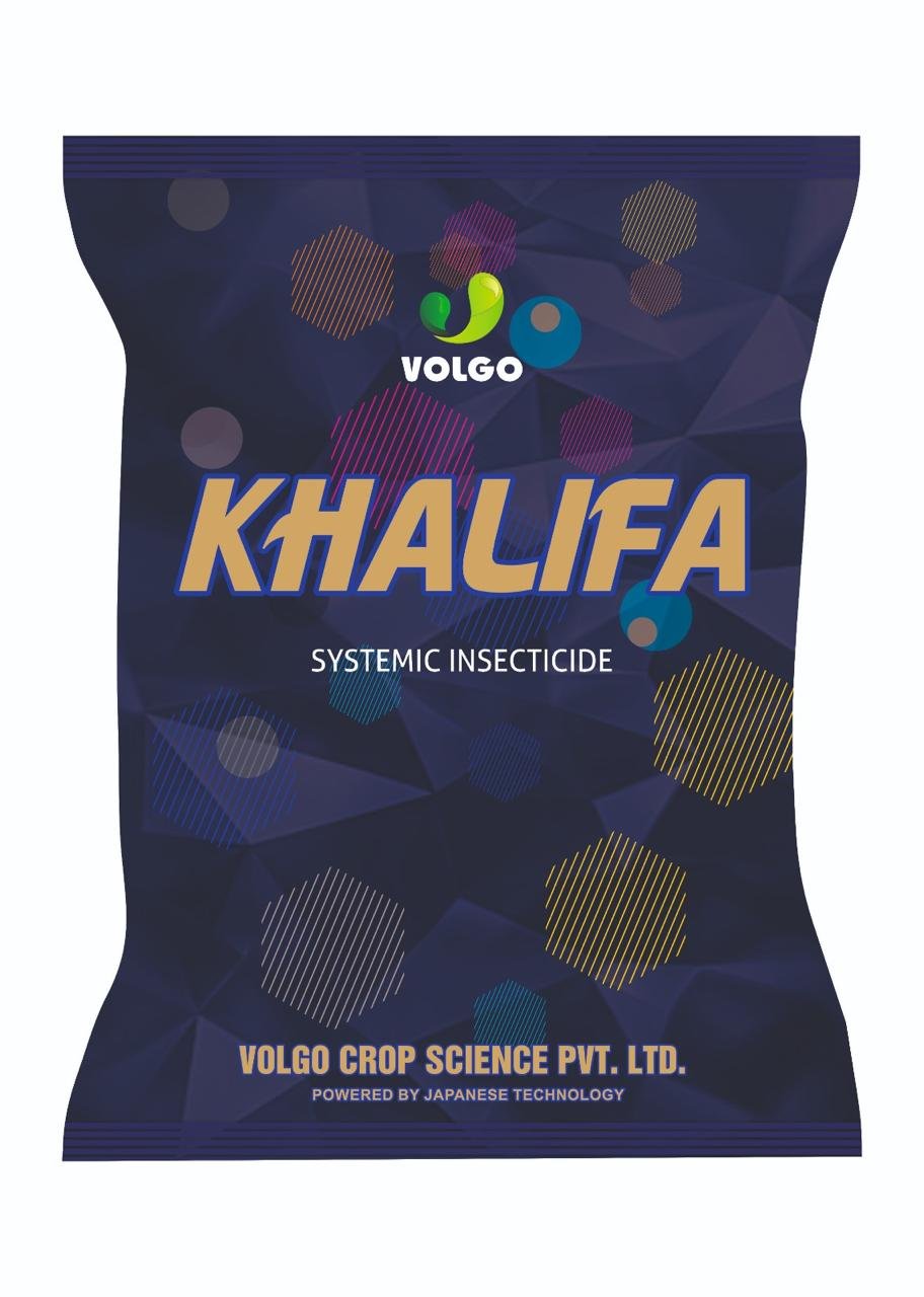 KHALIFA